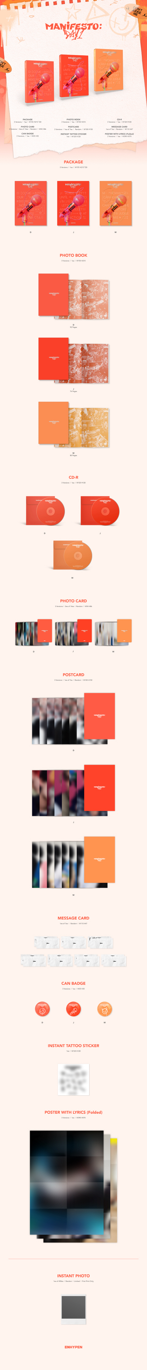 ENHYPEN - MANIFESTO : DAY 1 WEVERSE ALBUMS VER. - sokollabeu